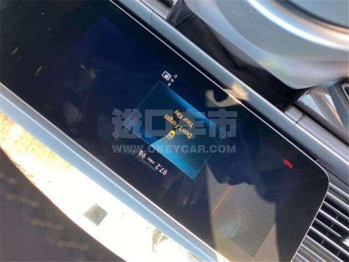 QQ截图20200518152209