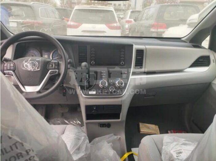 QQ截图20200520115756