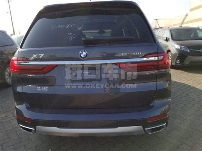 QQ截图20200219150032