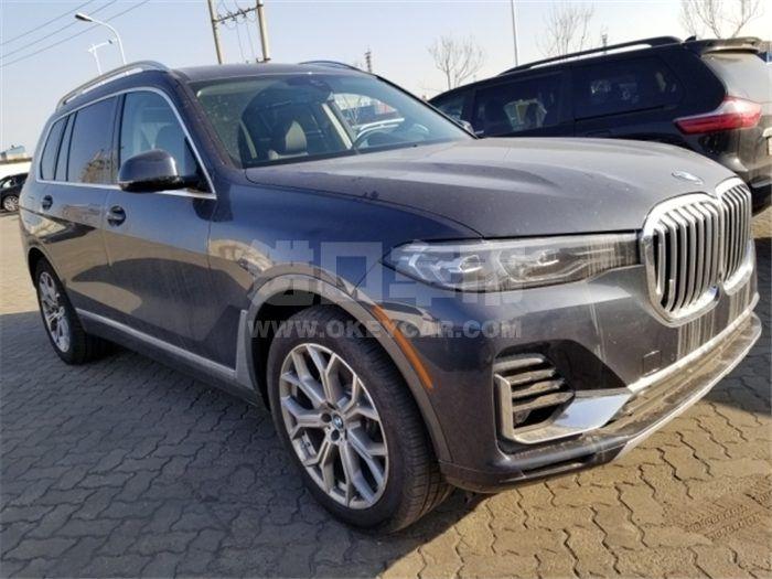 QQ截图20200219150121