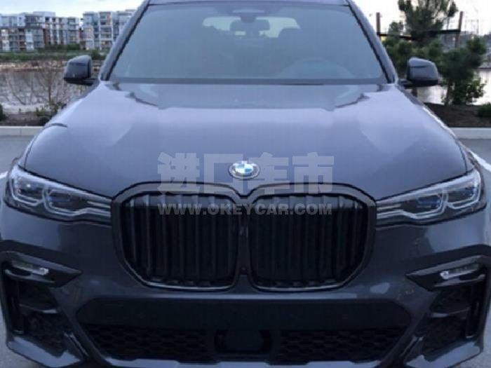 微信截图_20200520153306