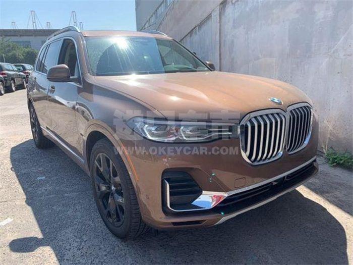 微信图片_20200426143042