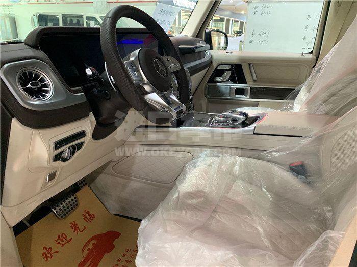 微信图片_202005201530084