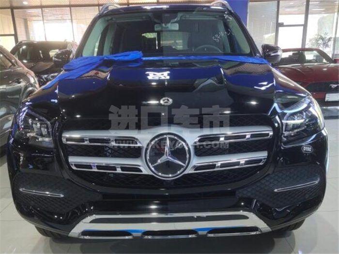 QQ截图20200521091133