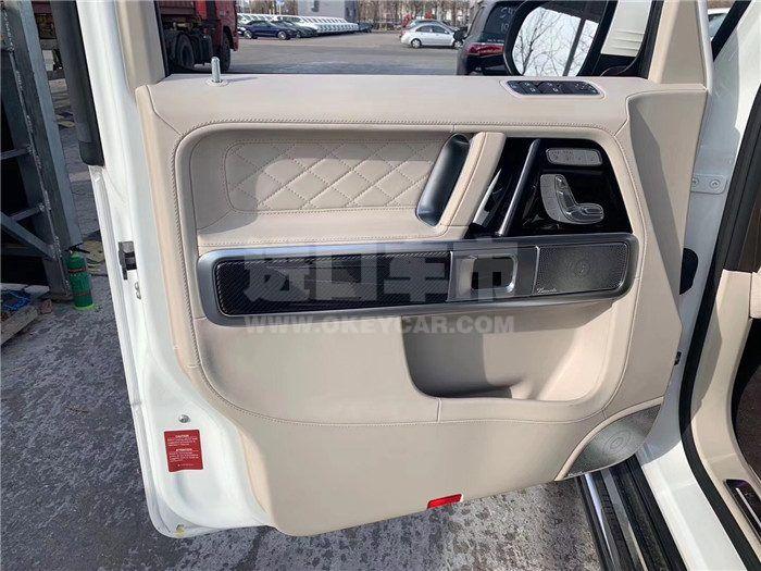 微信图片_201912181503043