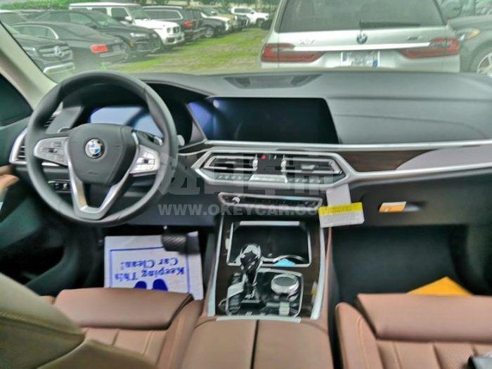 微信图片_202005211142217