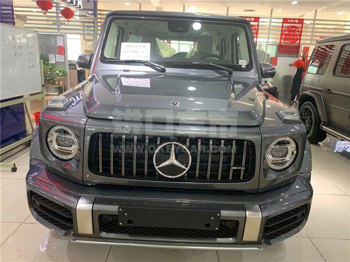 微信图片_20200520153008