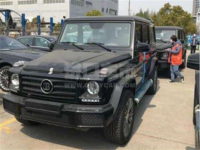 QQ截图20200521145354