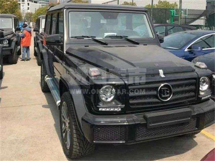 QQ截图20200521145337