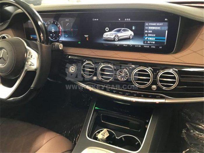 微信图片_202005211128333