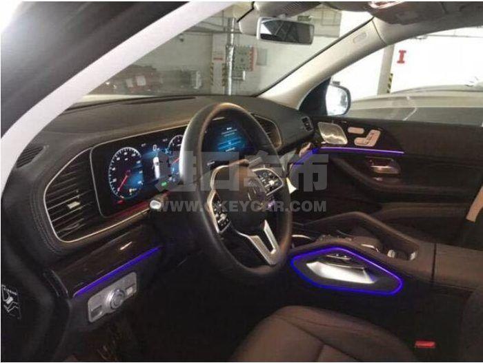 QQ截图20200514133804