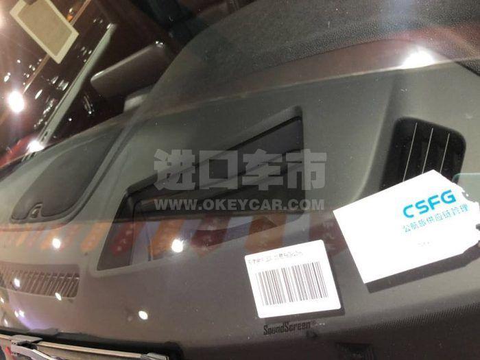 ff5a3effb4a133e9b193cd506742d8a