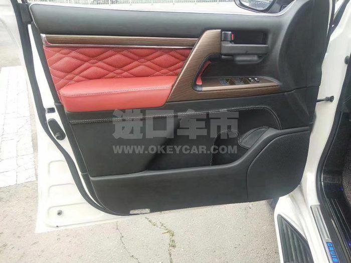 微信图片_202005220958531