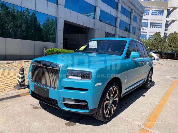 微信图片_20200522142953