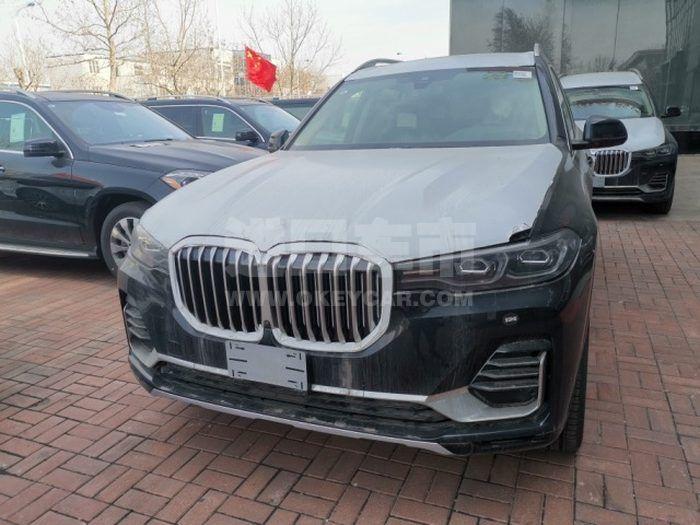 微信图片_20200521114221