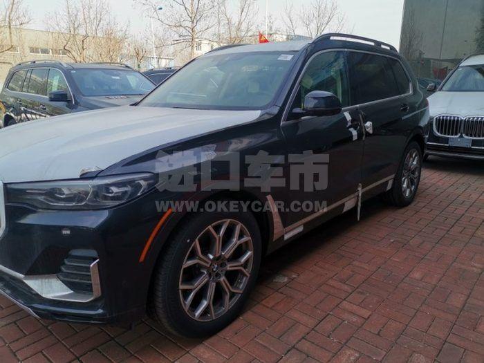 微信图片_202005211142211