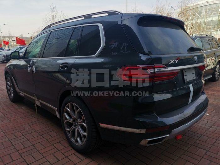 微信图片_202005211142212