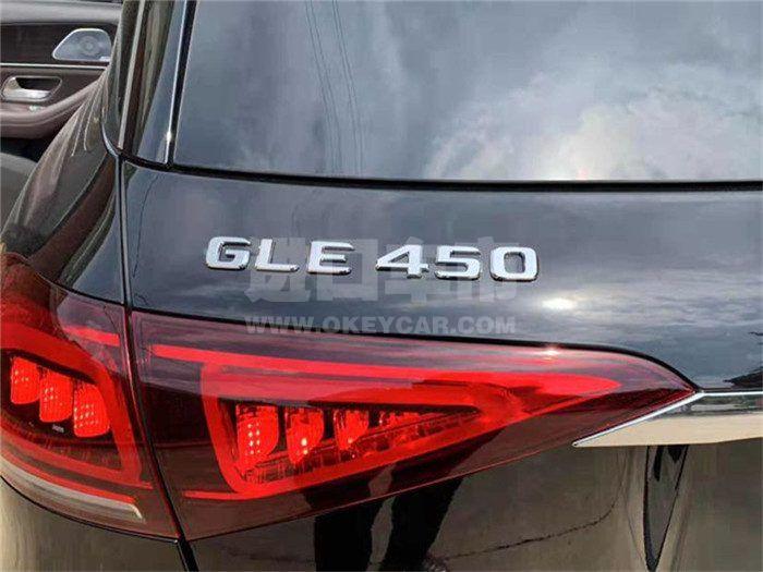 430235966eb1cfa475d644dbf16e36f2