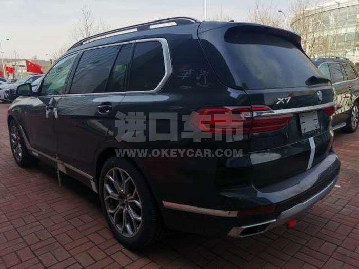 微信图片_202005181341143