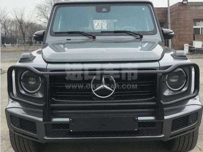 微信图片_20200519144823