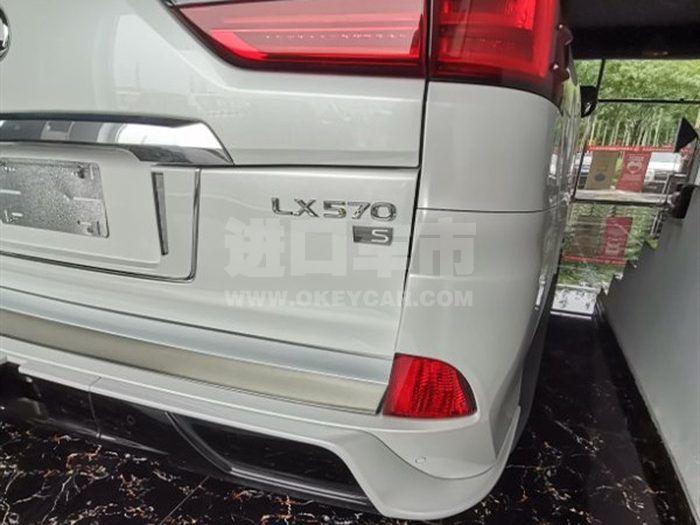 2cc2812c6d453ea84e03c67498c6da1