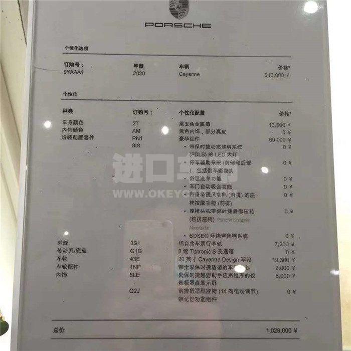 5cc6c88241642175feb3fda1da04e4e