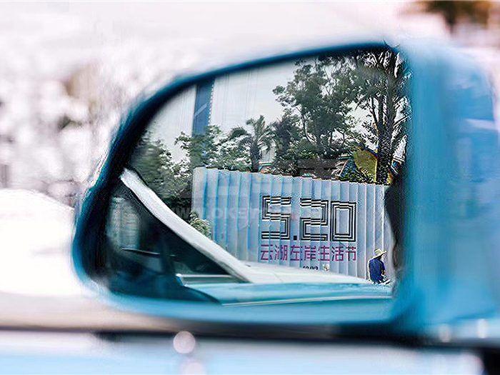 微信图片_202005251557323