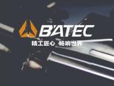  BATEC，一个生而年轻且极具专业内涵的排气品牌，以精益制造为核心，以技术创新为原力，致力于为国内外车友提供更高品质、更高科技、更...