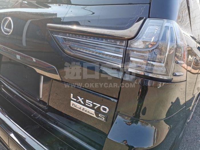 微信图片_202005261433577