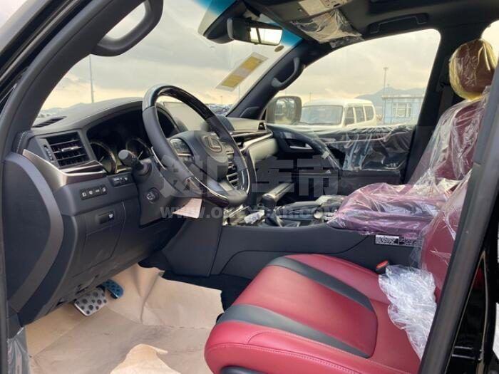 QQ截图20200526144506