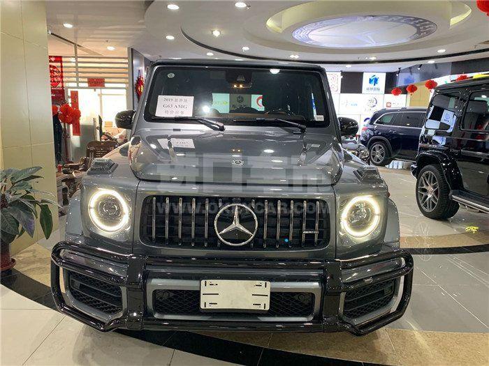 微信图片_20200526143654