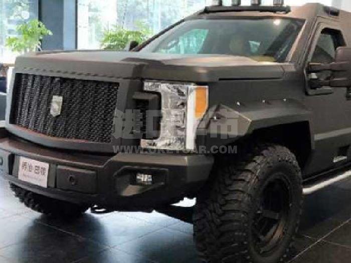 微信截图_20200518132756