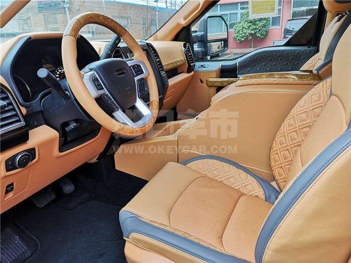 微信图片_202005181300095