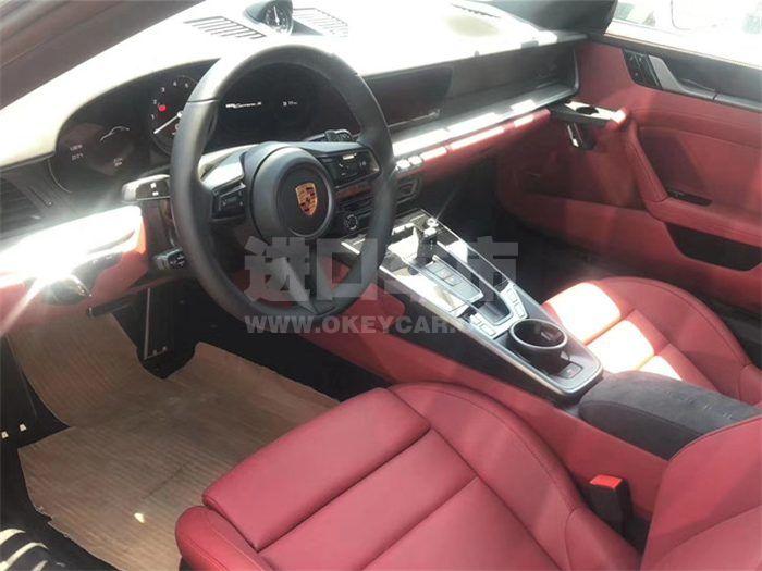 QQ截图20200511140000