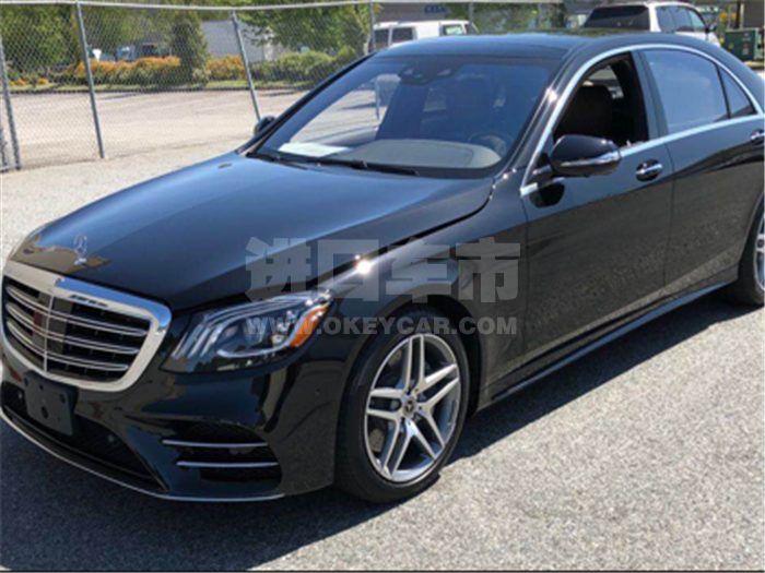 QQ截图20200520132903