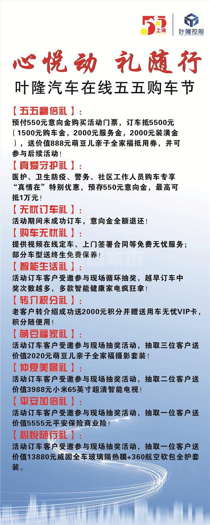 129c28d527590e1f6ef3e2160668b13_副本