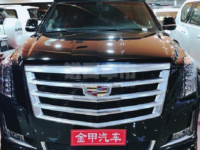 微信截图_20200527110746