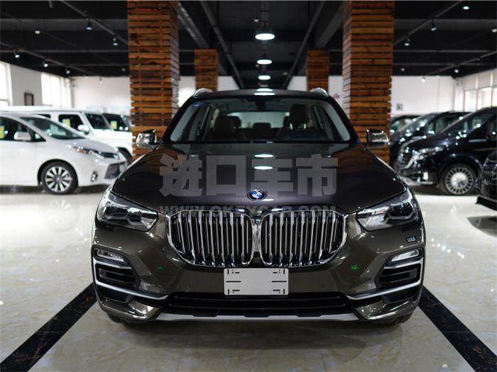 QQ截图20200331141345