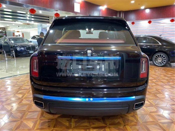 QQ截图20200527142158