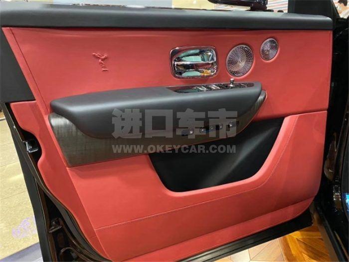 QQ截图20200527142138