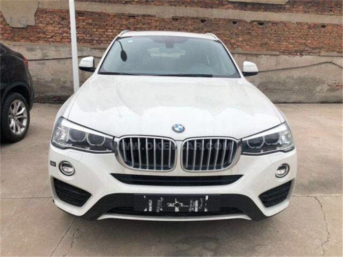 3c1879933df834b2fb7b3ebc7a1bc82d