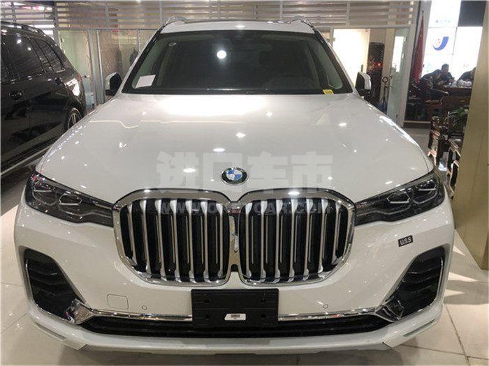 微信图片_20200527154746