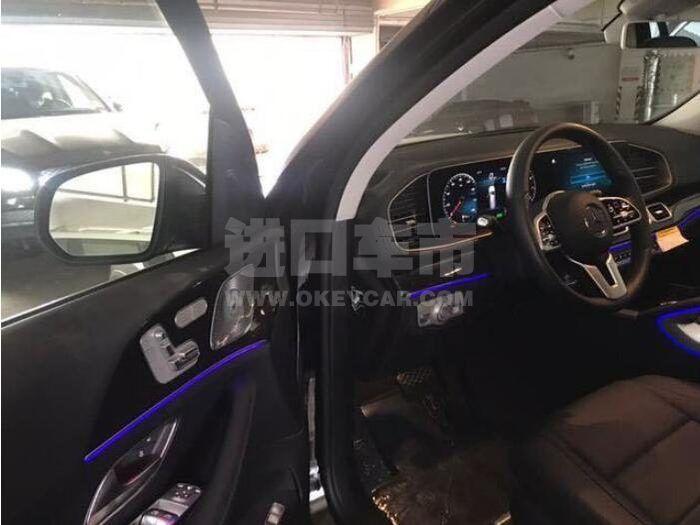 QQ截图20200514133743