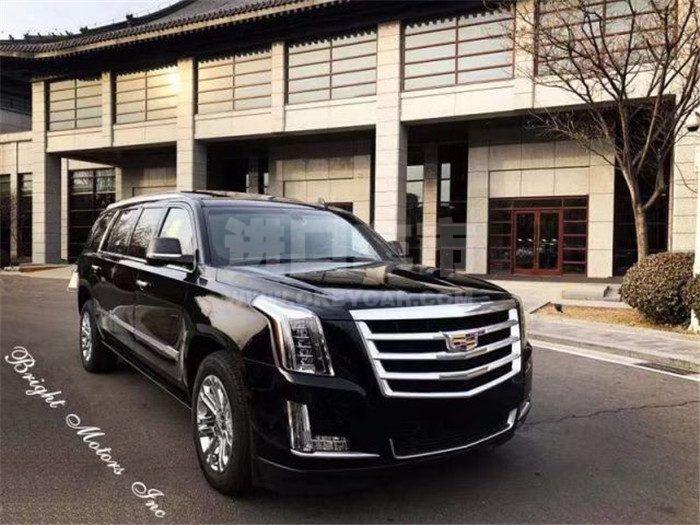 f0d5d531e17f3e1fcfb8e19902d24dc_副本