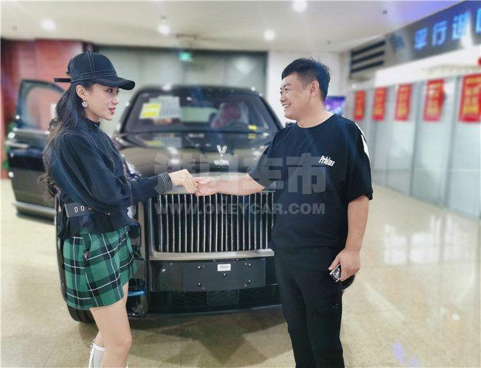 微信图片_20200527131913