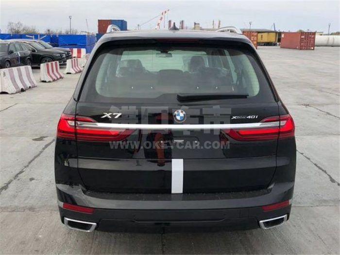 QQ截图20200410104859