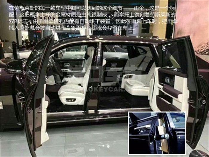 微信图片_202005271436051