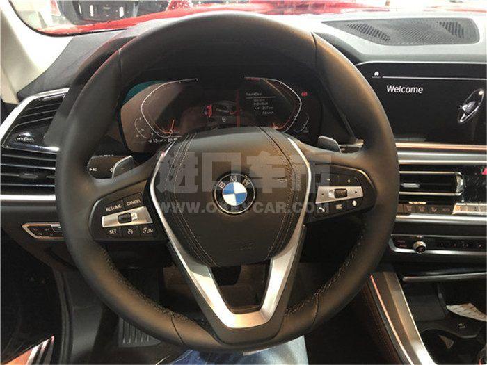 微信图片_202005281607284