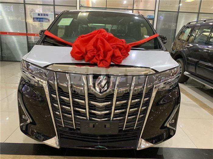 微信图片_20200528160659