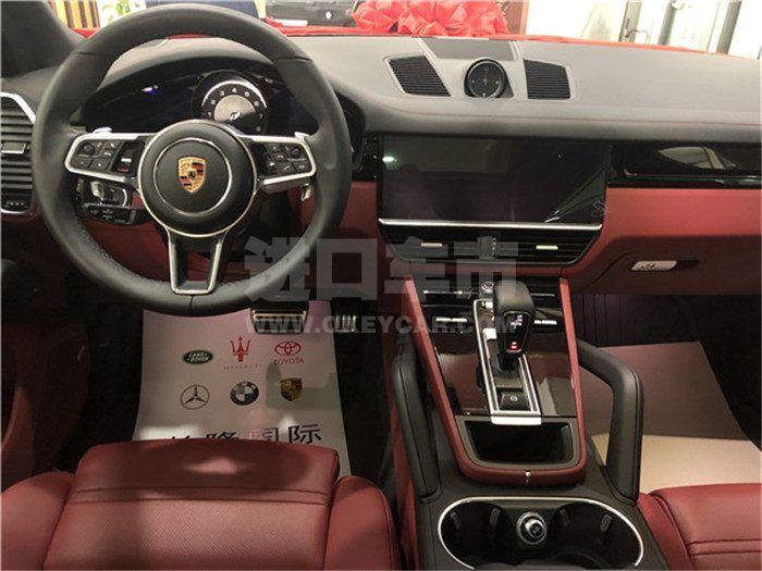 微信图片_202005091039276